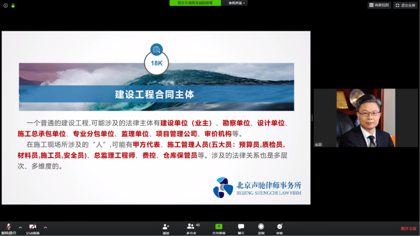 C:\Users\Lenovo\Documents\WeChat Files\wxid_k702bqkg572m22\FileStorage\Temp\5b88f0213409fbc9737064ad1079200f.png